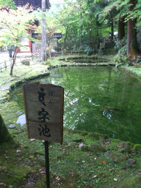 室生寺３.jpg